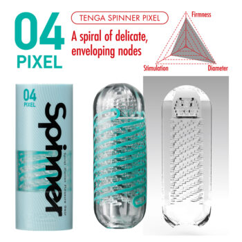 Tenga Spinner - 04 Pixel Stroker - Image 2